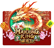 Mahjong King - PLACEBET138