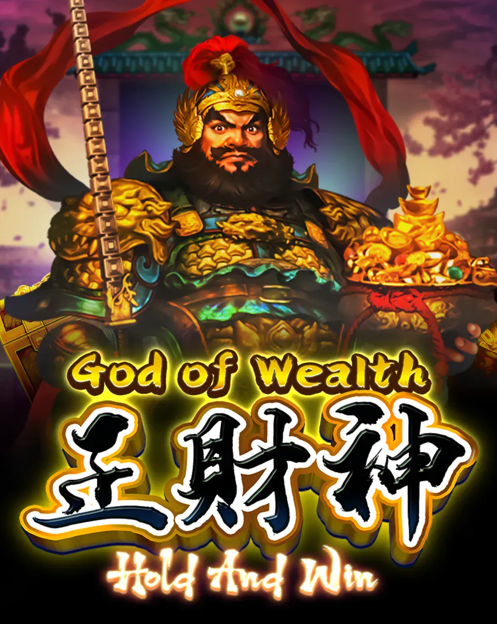 God of Wealth Hold And Win - PLACEBET138