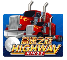 Highway Kings - PLACEBET138