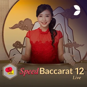 Speed Baccarat 12 - PLACEBET138
