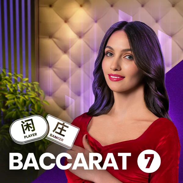 Baccarat 7 - PLACEBET138