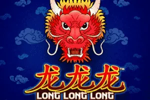 Long Long Long - PLACEBET138