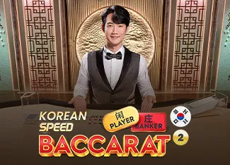 Korean Speed Baccarat 2 - PLACEBET138