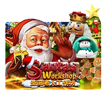 Santa Workshop - PLACEBET138