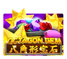 Octagon Gem - PLACEBET138