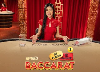 Speed Baccarat 3 - PLACEBET138