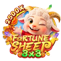 FORTUNE SHEEP - PLACEBET138