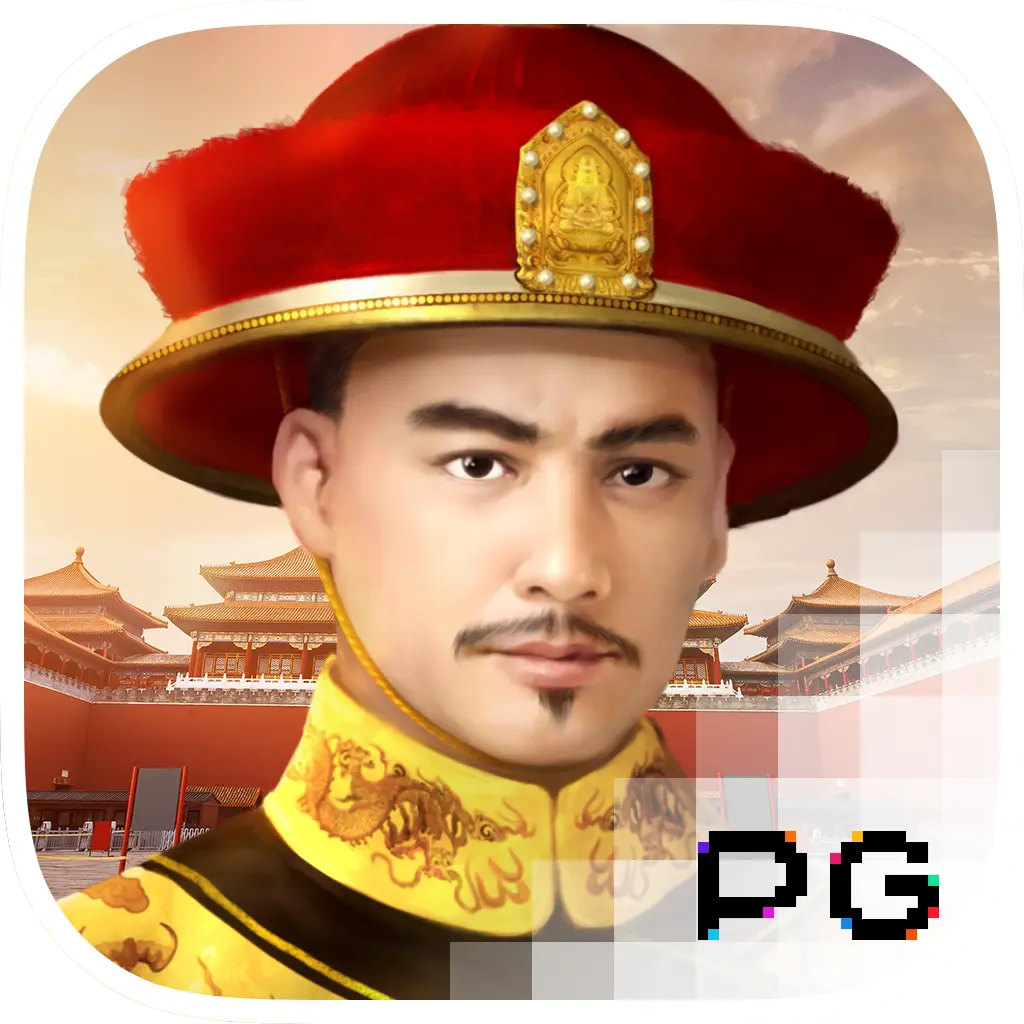 Emperors Favour - PLACEBET138