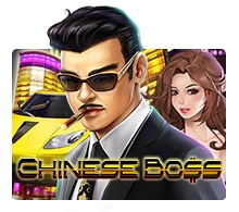 Chinese Boss - PLACEBET138