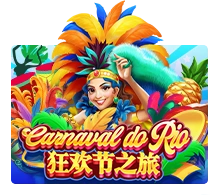 Carnaval Do Rio - PLACEBET138