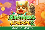 Brothers Kingdom 2 - PLACEBET138