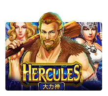 Hercules - PLACEBET138