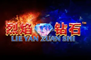 Lie Yan Zuan Shi - PLACEBET138