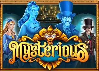 Mysterious - PLACEBET138