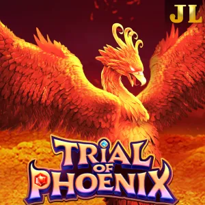 Trial of Phoenix - PLACEBET138