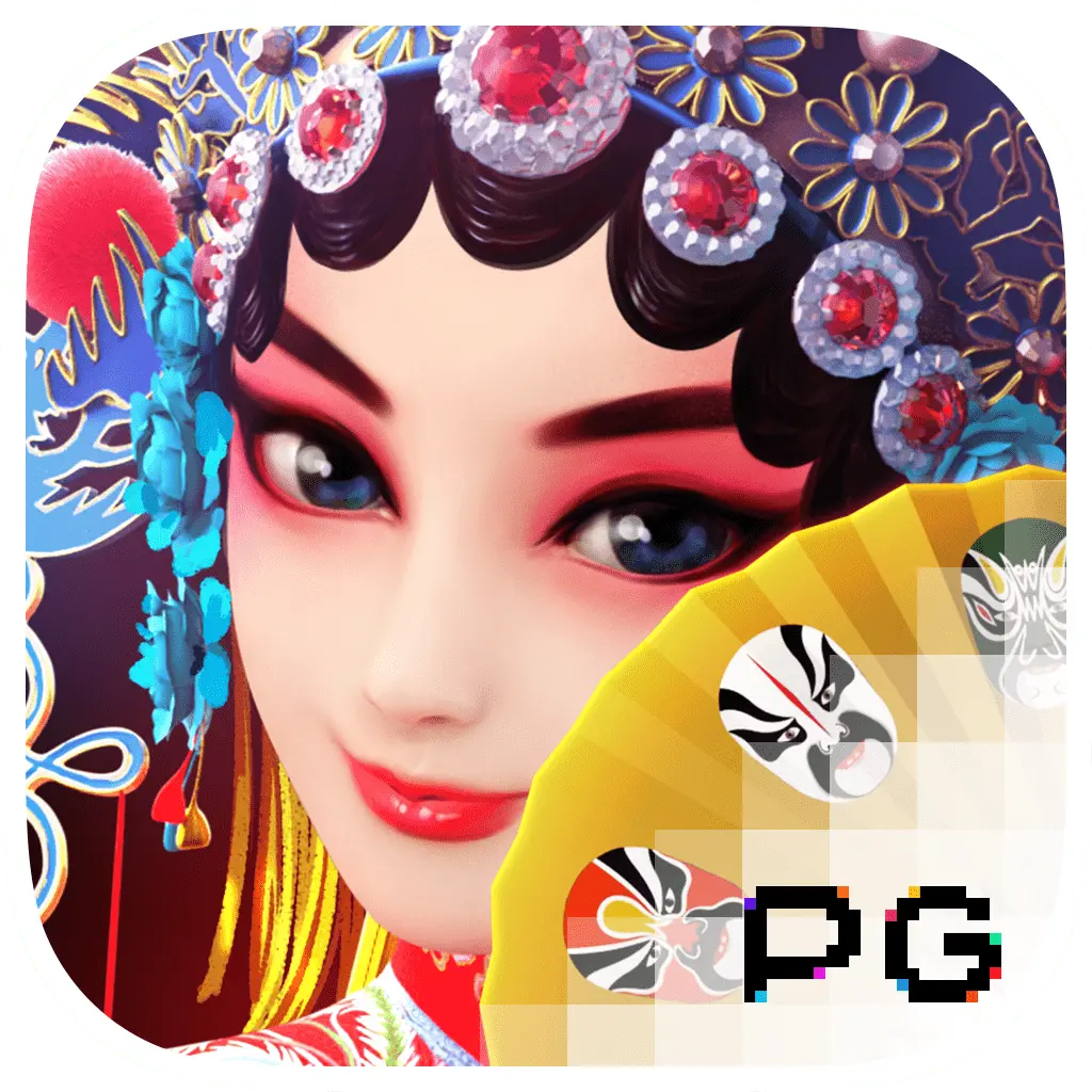Opera Dynasty - PLACEBET138