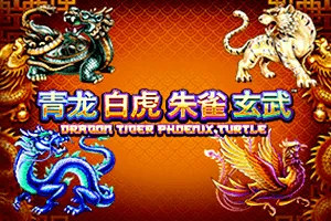 Tiger, Turtle, Dragon, Phoenix - PLACEBET138