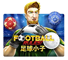Football Rules - PLACEBET138