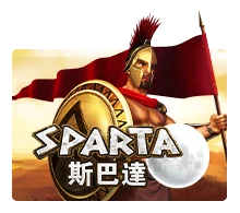 Sparta - PLACEBET138