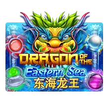 Dragon Of The Eastern Sea - PLACEBET138