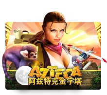 Azteca - PLACEBET138