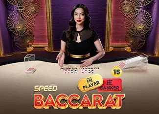 Speed Baccarat 15 - PLACEBET138