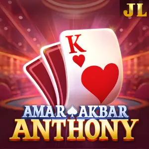 Amar Akbar Anthony - PLACEBET138