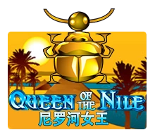 Queen Of The Nile - PLACEBET138