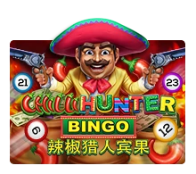 Chilli Hunter Bingo - PLACEBET138