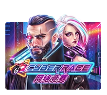 Cyber Race - PLACEBET138