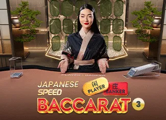 Japanese Speed Baccarat 3 - PLACEBET138