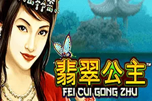 Fei Cui Gong Zhu - PLACEBET138