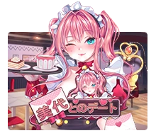 Date With Miyo - PLACEBET138