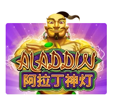 Aladdin - PLACEBET138