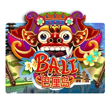 Bali - PLACEBET138