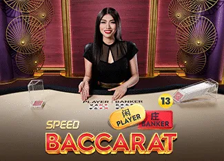 Speed Baccarat 13 - PLACEBET138