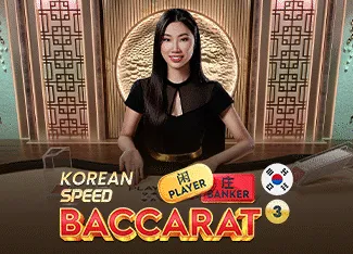 Korean Speed Baccarat 3 - PLACEBET138