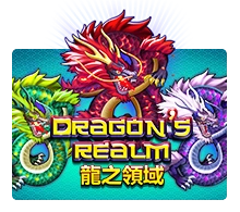 Dragons Realm - PLACEBET138