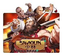 Shaolin - PLACEBET138
