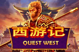 Quest West - PLACEBET138