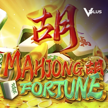 Mahjong Fortune - PLACEBET138