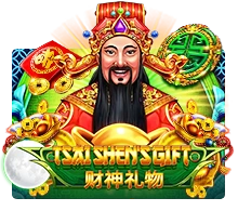 Tsai Shens Gift - PLACEBET138