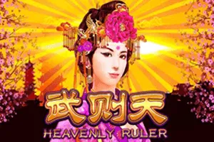 Heavenly Ruler - PLACEBET138