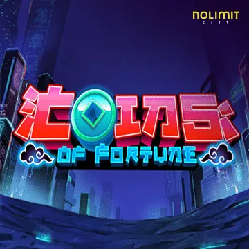 Coins of Fortune - PLACEBET138