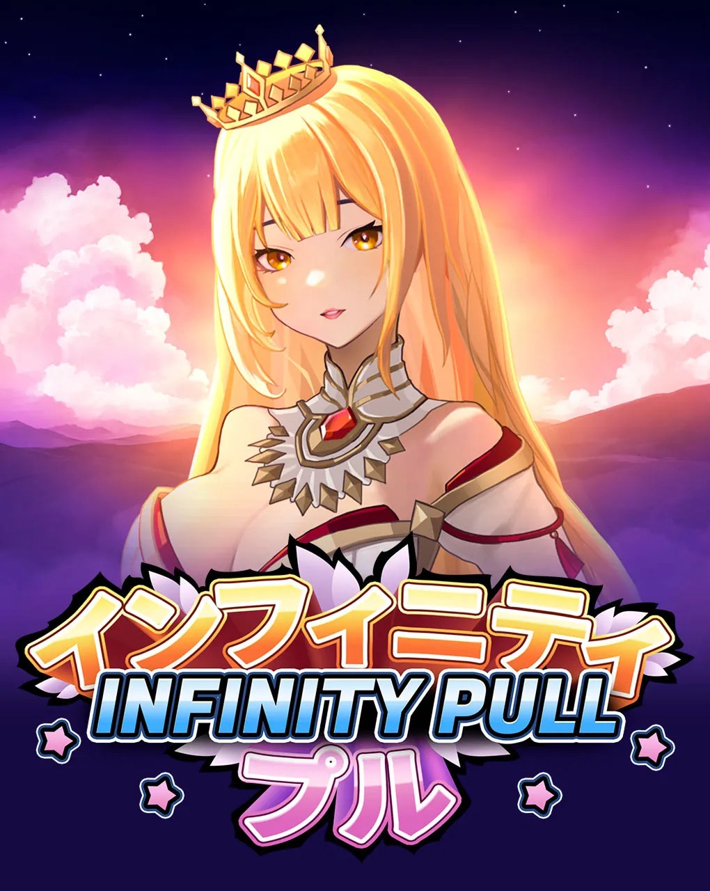 Infinity Pull - PLACEBET138