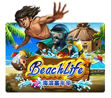 Beach Life - PLACEBET138