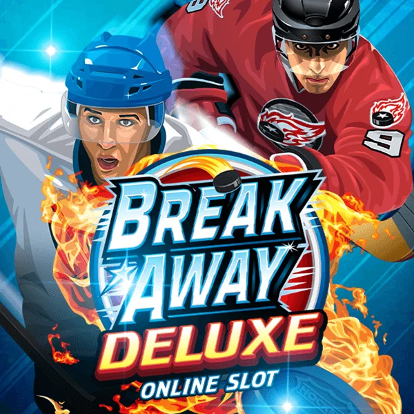 Break Away Deluxe - PLACEBET138