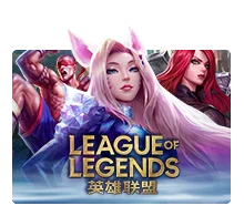 League Of Legends - PLACEBET138