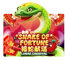 Snake Of Fortune - PLACEBET138