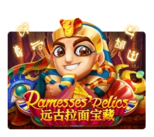 Ramesses Relic - PLACEBET138
